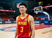 曲绍斌：国青男篮暴露了差距、展现了潜力的简单介绍
