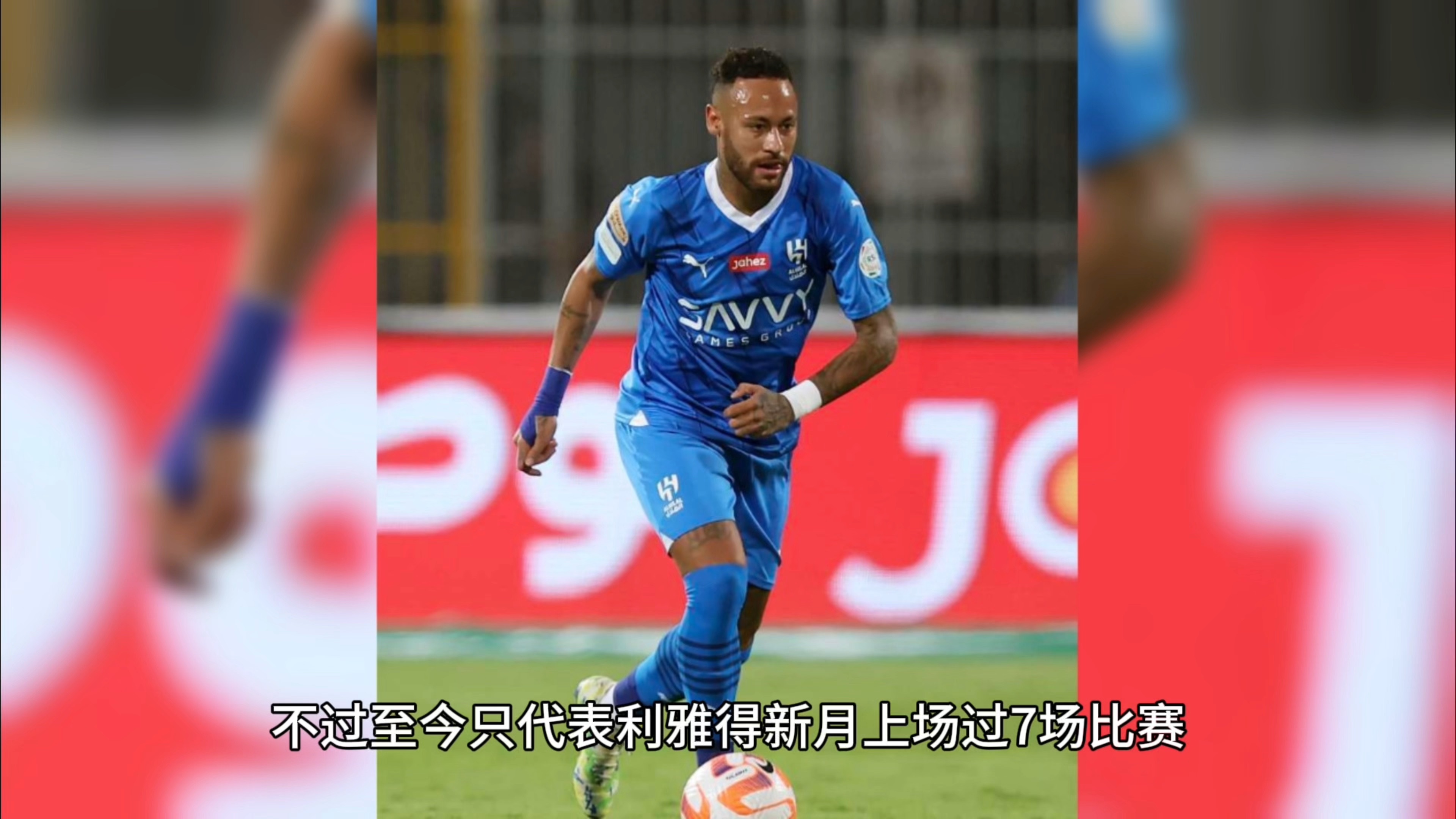 关于帕尔梅拉斯备战细节频出，球队积极调整状态的信息