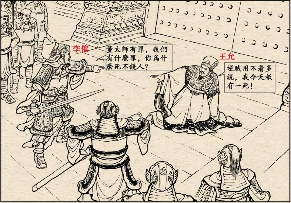 八戒体育-卡尔蒂斯连续不败，争冠形势一片大好(卡尔·凯斯蒂斯)