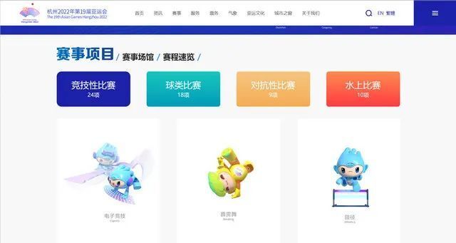 《英雄联盟》2026年春季赛参赛队伍名单公布的简单介绍