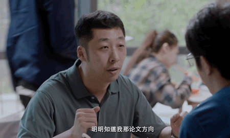 包含我只是俱乐部的打工人而已，很多事情我不好拒绝的的词条