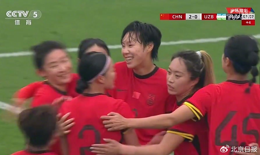 八戒体育-东亚杯-姚伟传射邵子钦破门中国女足2-2遭韩国绝平(梁光烈的子女情况)