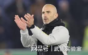 关于开云娱乐网站切尔西的赞助商的信息