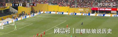 铁血九人！巴黎绝境双杀拜仁晋级世俱杯四强的简单介绍