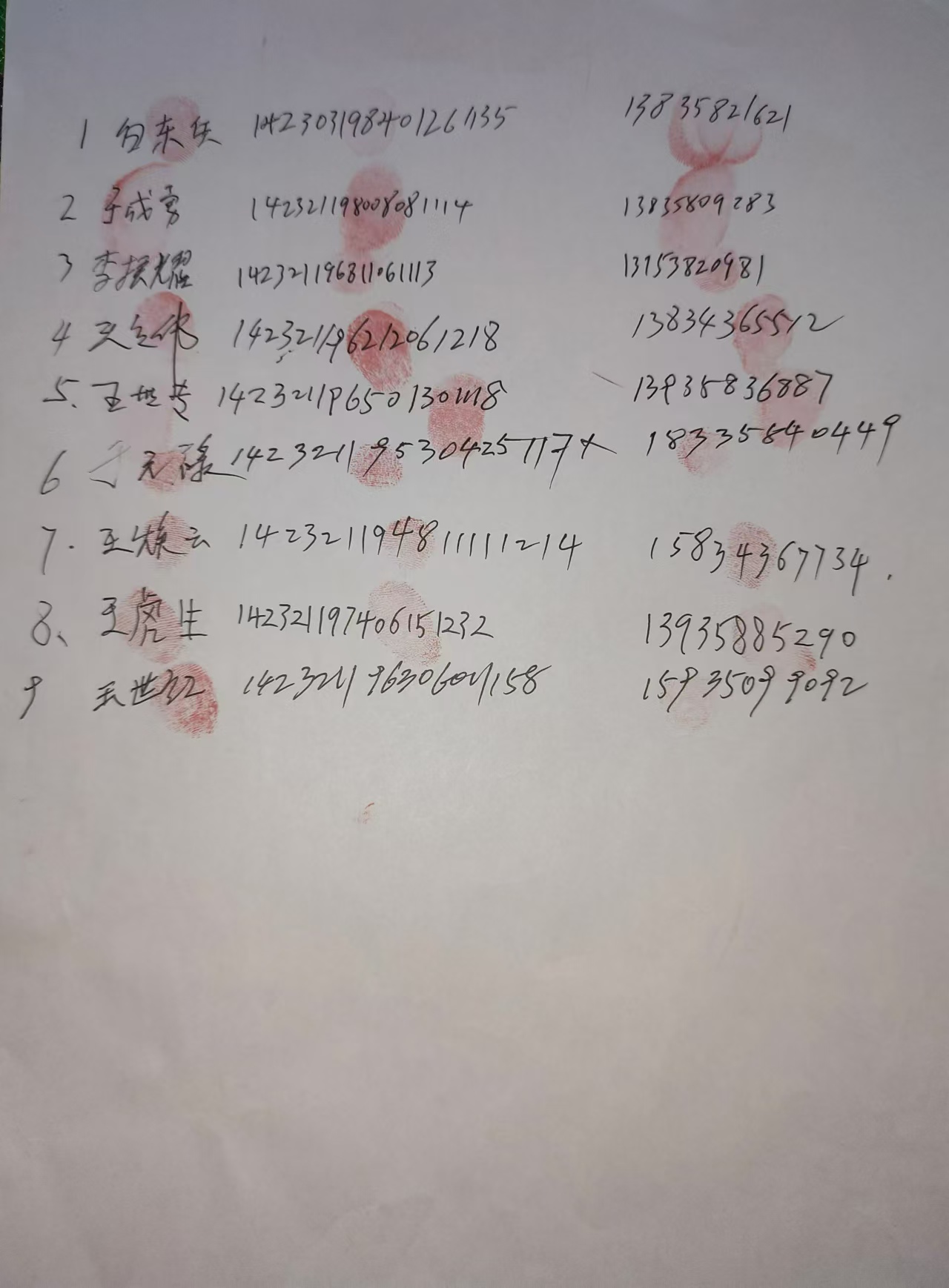 古德温自宣加盟上海要求大幅涨薪与山西分手(足球古德温现在在哪支球队)
