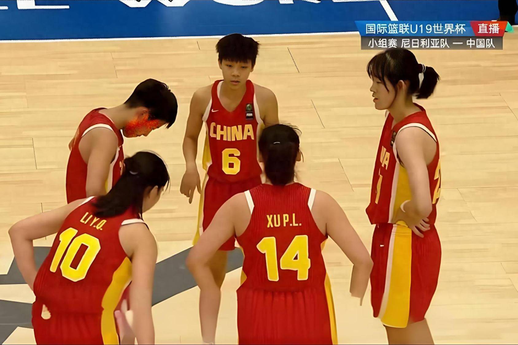 U19女篮世界杯-冉珂嘉25+13中国复仇尼日利亚排第11(奚缘个人资料简介)