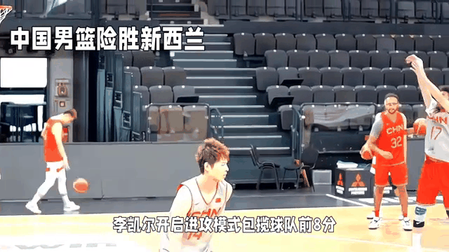 山东男篮分享球队日常动态：今日抵达威海开启夏训(开局融合巅峰球神)