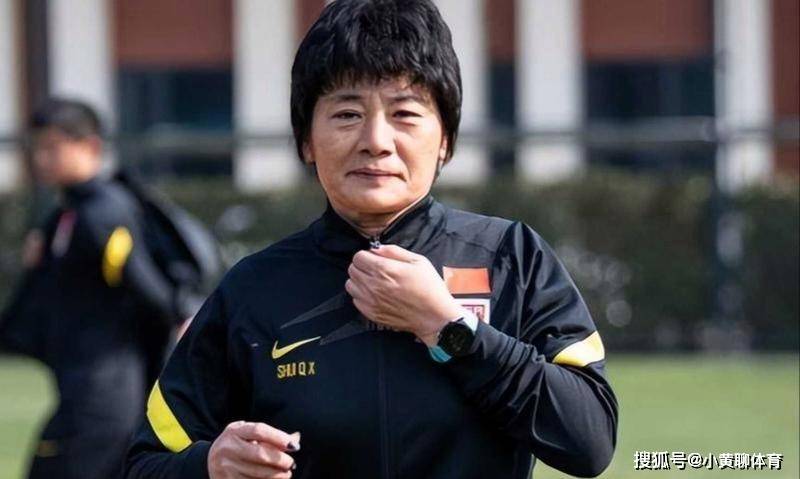 八戒体育-关于水庆霞出任上海农商银行女子足球队主教练的信息