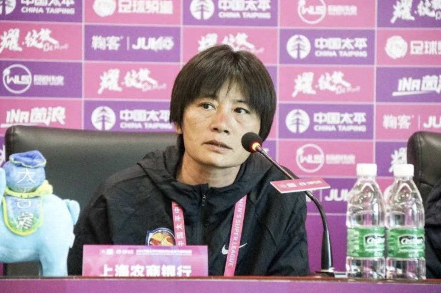 关于水庆霞出任上海农商银行女子足球队主教练的信息