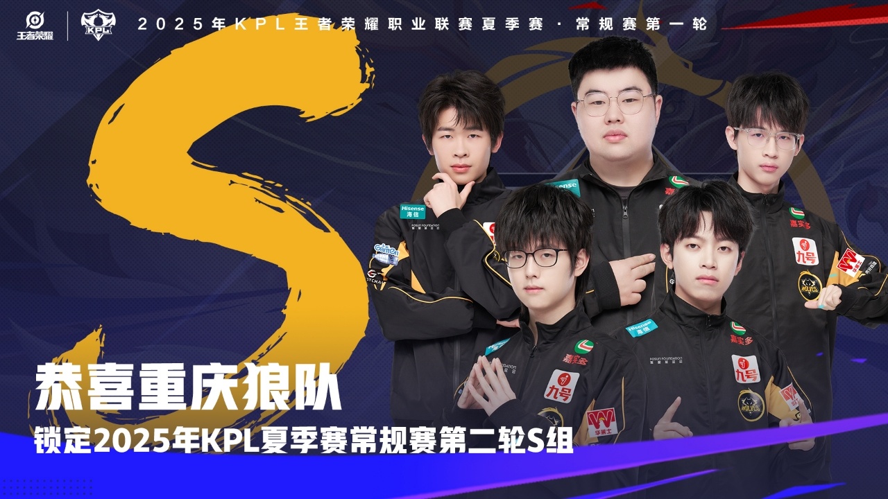 关于AG又全员缺席KPL最佳阵容，如此状态，能打赢TTG拿下世界杯冠军吗？的信息