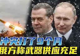八戒体育-南安普顿拉锯战获胜，努力追赶前行(南安普顿介绍)