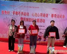 南安普顿拉锯战获胜，努力追赶前行(南安普顿介绍)